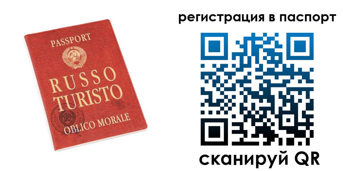 форма 3 в Верещагино
